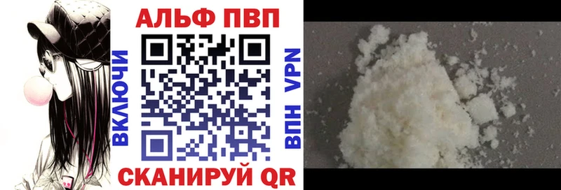 A PVP СК  Новопавловск 