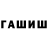 Альфа ПВП мука NJRHD Production