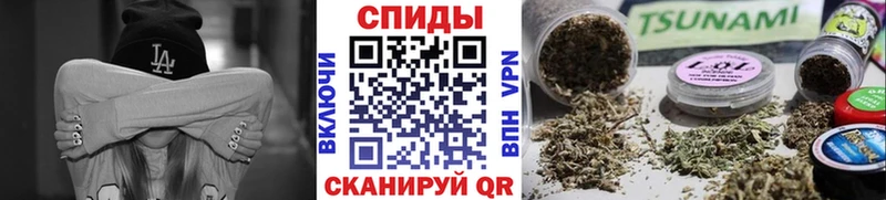 БУТИРАТ GHB  Новопавловск 