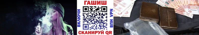 Гашиш Ice-O-Lator  blacksprut зеркало  Новопавловск  хочу наркоту 