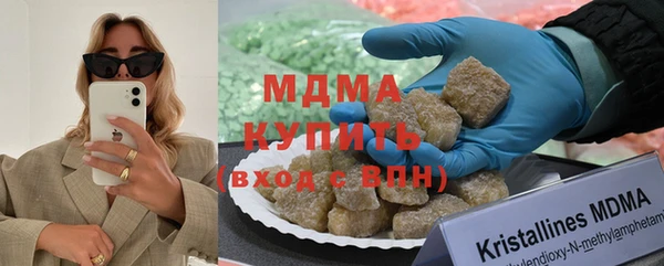 таблы Алзамай