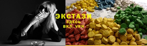 таблы Алзамай