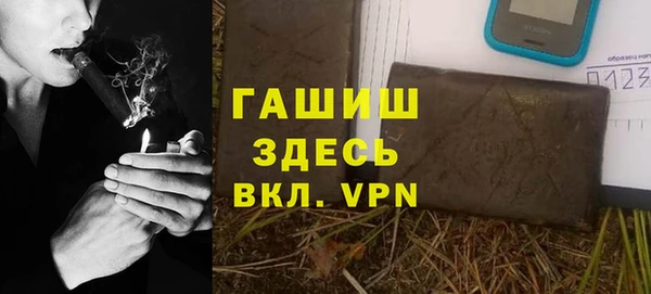 скорость mdpv Пестово