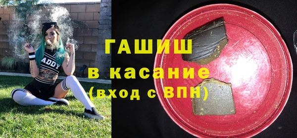 таблы Алзамай