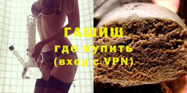 таблы Алзамай