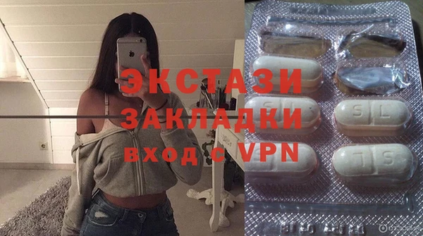 амф Абаза