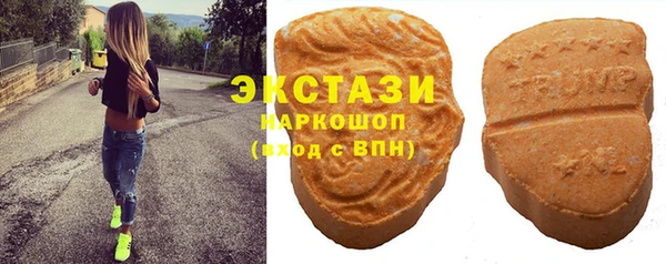 мефедрон Алексин